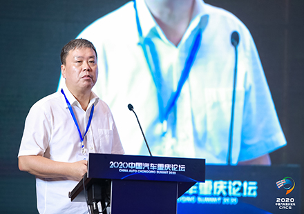 【资讯】中国汽车重庆论坛 | 国轩高科林志宏:五年后,电动车很有可能与燃油车成本相似