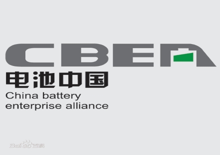 【媒体聚焦】国轩高科科技大会：铁锂能量密度210Wh/kg新品发布