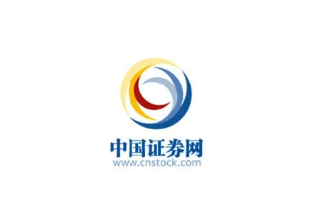 【媒体聚焦】国轩高科中止定增事项 待反馈意见回复工作完成后继续推进