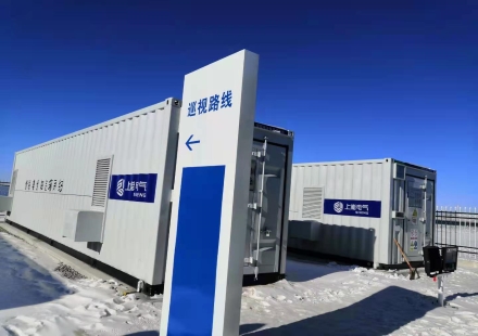国轩高科储能电池系统助力冬奥会配套项目