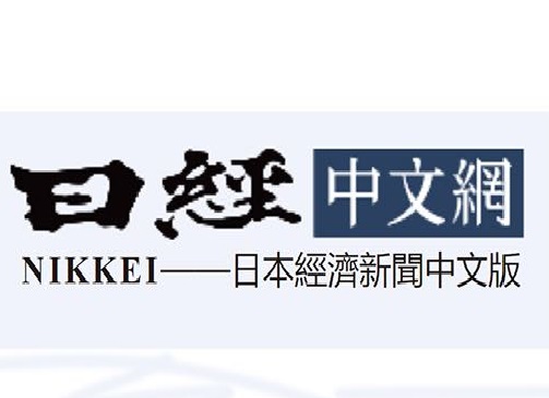 【媒体聚焦】国轩高科要将车载电池产能提高至10倍