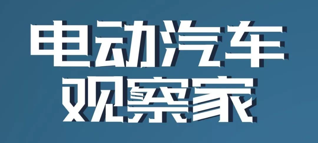 【媒体聚焦】国轩量产三元电池能量密度创新高