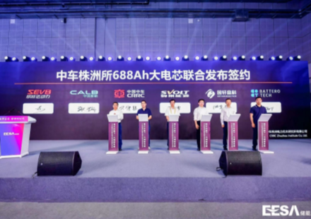 中国中车株洲所&国轩高科联袂巨献：下一代电芯产品荣耀发布，引领全球储能新风尚！