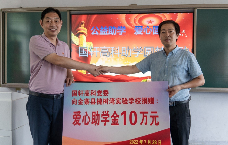 1659323465808959Zuk7.png Background (1).png