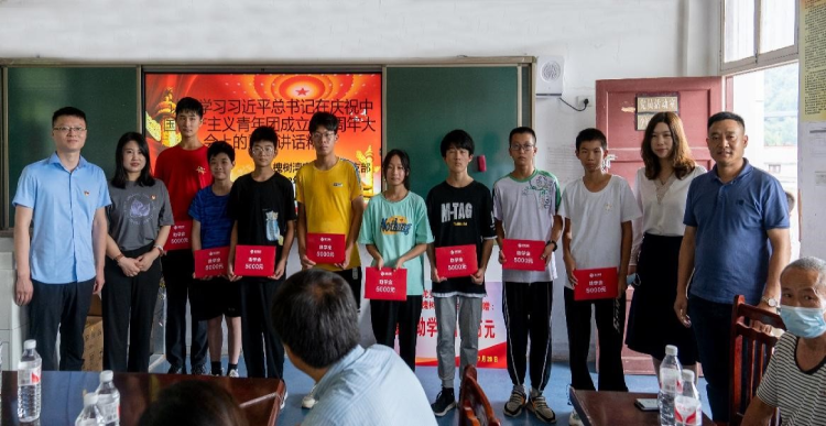 1659323523185265qltr.png Background (2).png