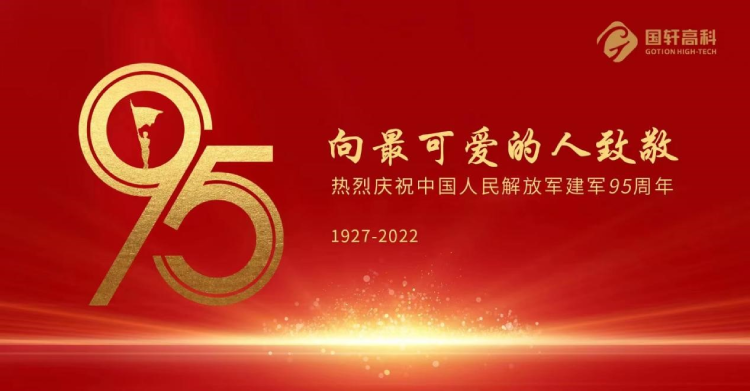 Background (1).png
