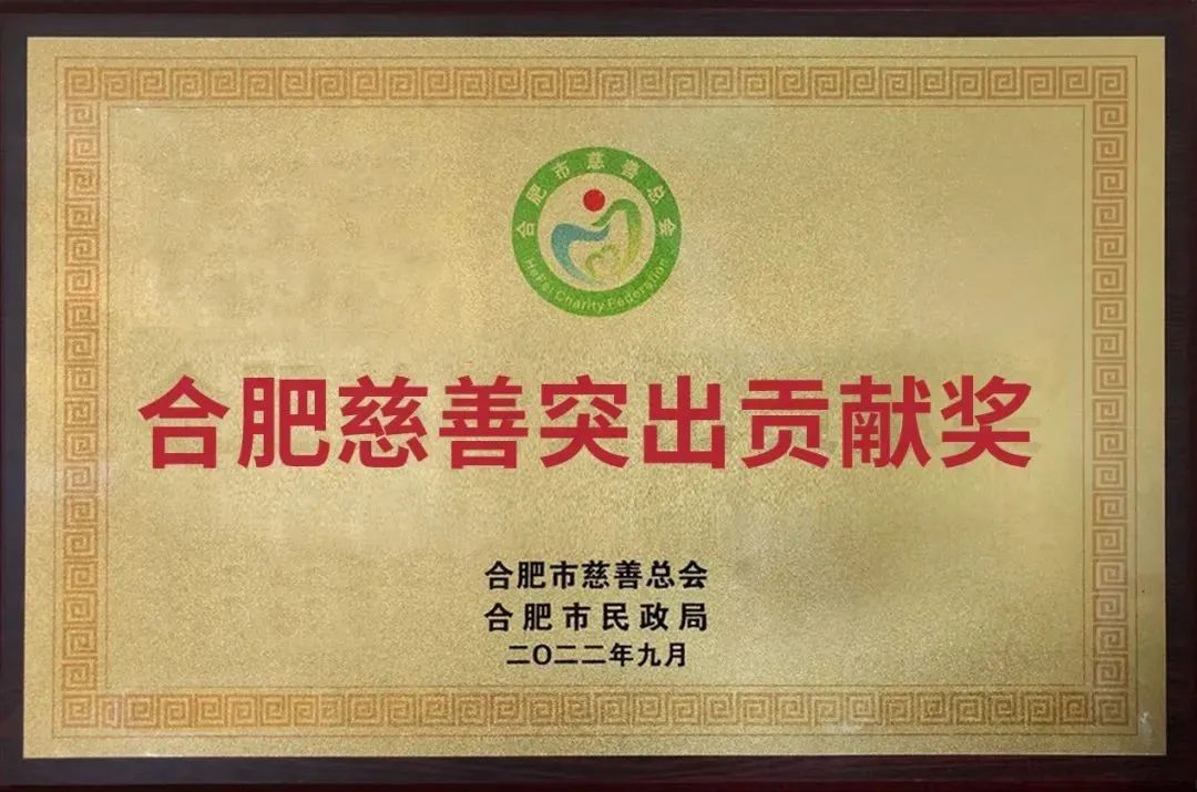 微信图片_20220906155816.jpg