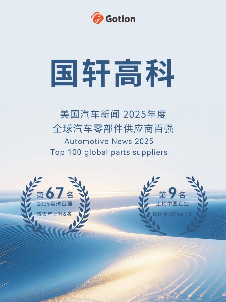 微信图片_2025-06-26_111750_762.jpg