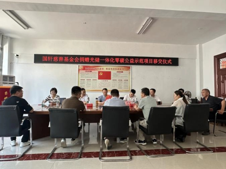 图片 1.jpg