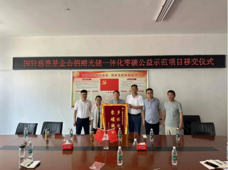 图片 3.jpg