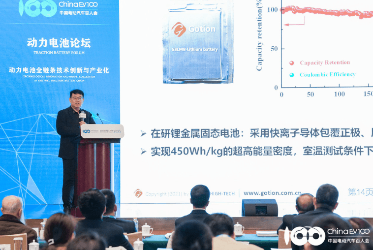 企业微信截图_17434676343789.png