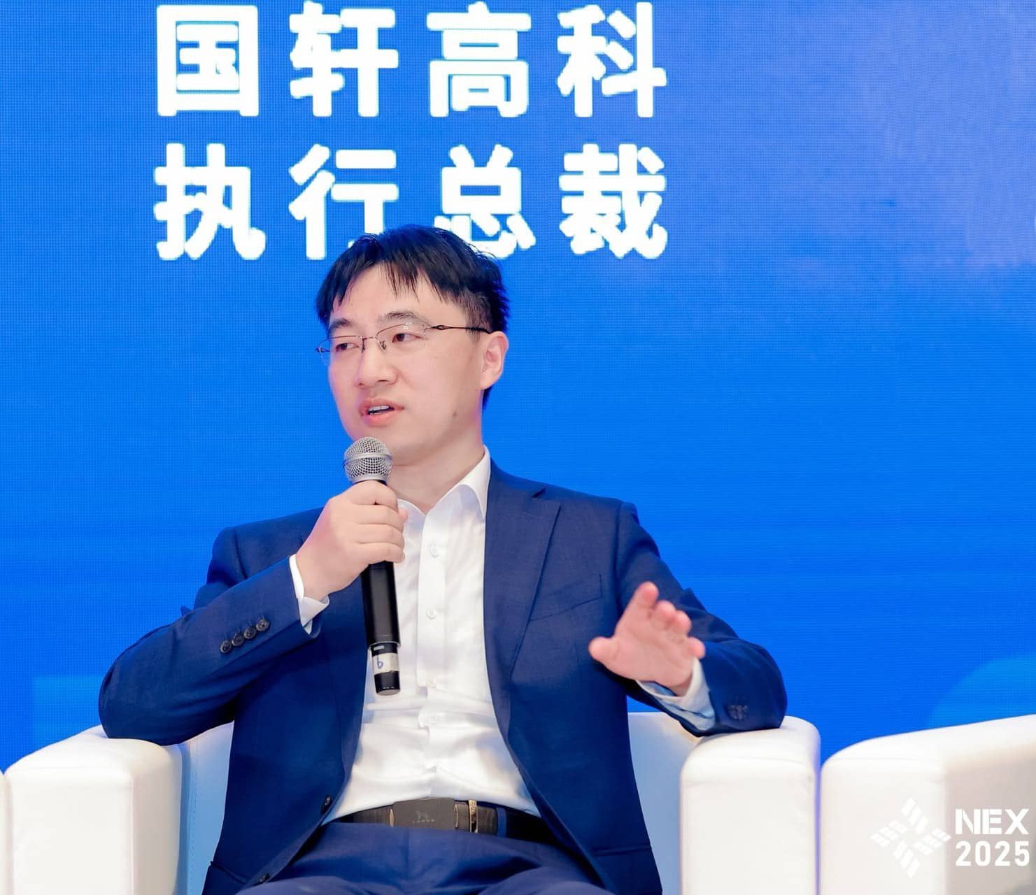 总裁发言.jpg
